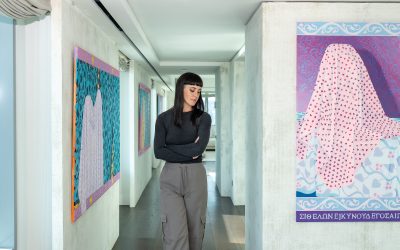 Ideario, de Ana Pavón Porras, primera intervención de 2024 en la Arts Suite by We Collect