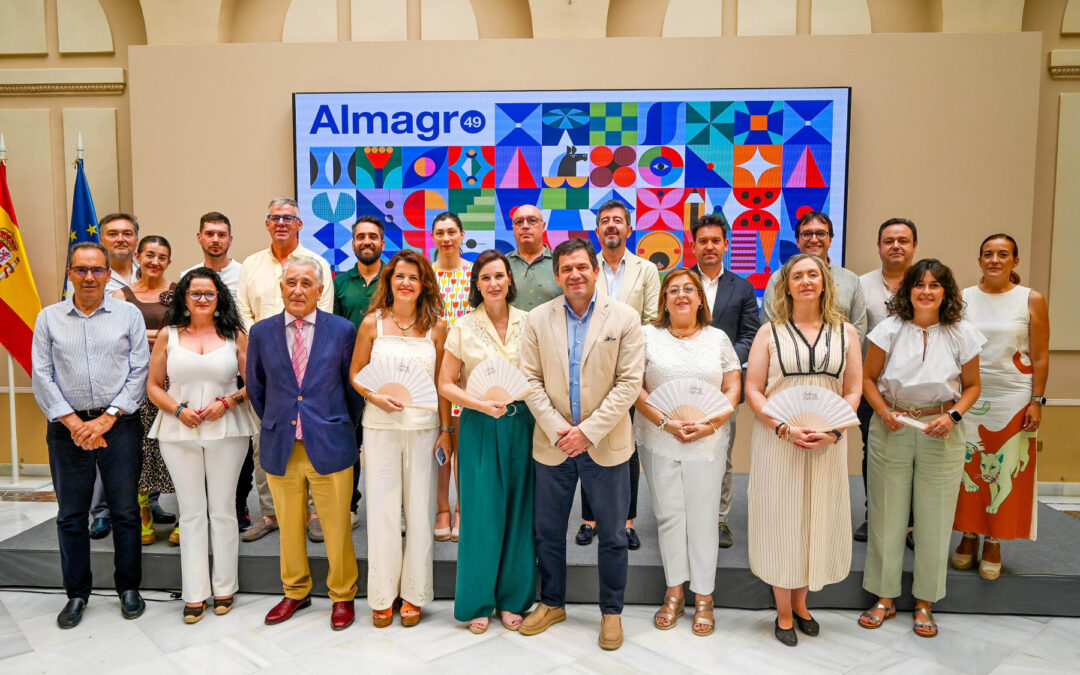  El FESTIVAL DE ALMAGRO y la Diputación de Ciudad Real refuerzan su compromiso